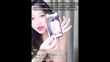 å“ºä¹³æœŸå¤«å¦»å¤§ç§€ç›´æ’­ whore Webcam Lactation milking