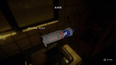 Unbelievableï¼ç ´ç“œä¹‹ç—›ï¼å°é»‘å±‹é‡Œå¹²å¤§äº‹