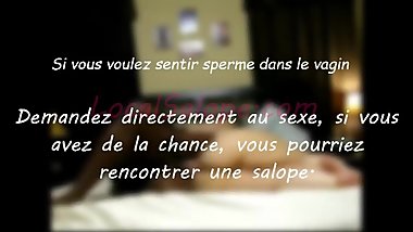 Amateur french couple - localsalope.com