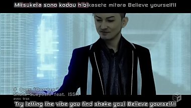 ã€ŒOver â€œQuartzerâ€ã€Shuta Sueyoshi feat. ISSA