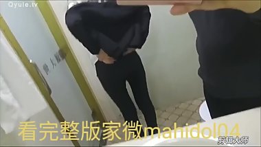 å¥³å­©ä¸‹ç­å’Œç”·æœ‹å‹åŽ•æ‰€è¾¹åšçˆ±è¾¹å’Œç»ç†æ‰“ç”µè¯girl teen