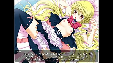 Mio_hayato First time sexã€Executor Scriptã€‘