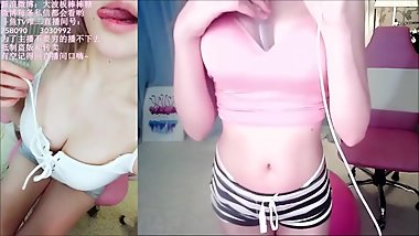 Japonesa Haciendo ASMR