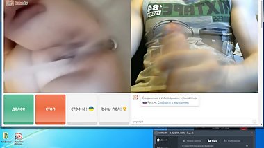 Oegle Pussy