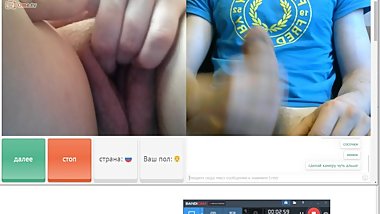 Omegle TEEN 10