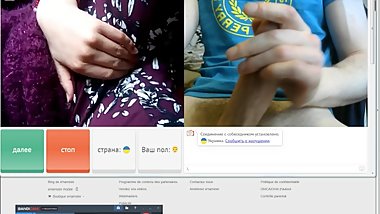 OMEGLE TEEN 2